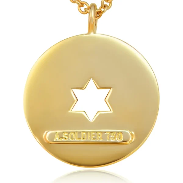 Pendants | For Men*Alex Soldier Circular Diamond Star Of David Pendant/Necklace