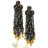 Stud Earrings*Alex Soldier Gold Sunflower Leaf Tassel Earrings With Black Spinel